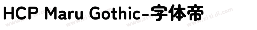 HCP Maru Gothic字体转换